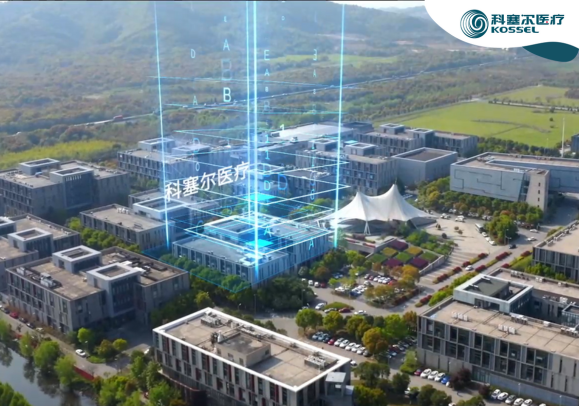科塞爾醫療攜手江蘇省產業技術研究院，共建“聯合創新中心”